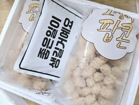 엘앤에스 이미지