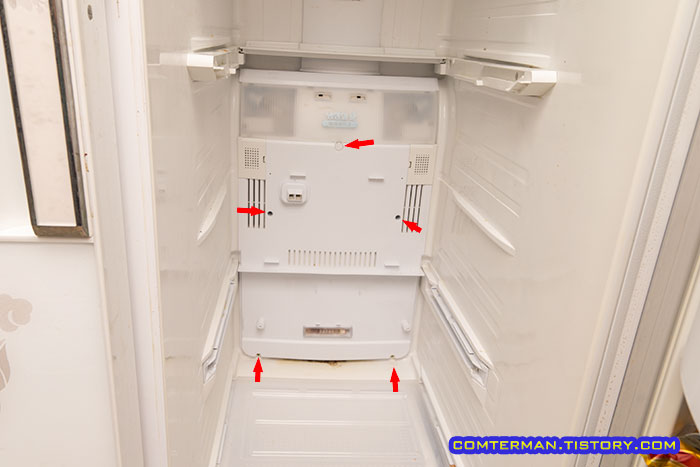 지펠 냉장고 냉장실 팬커버 나사