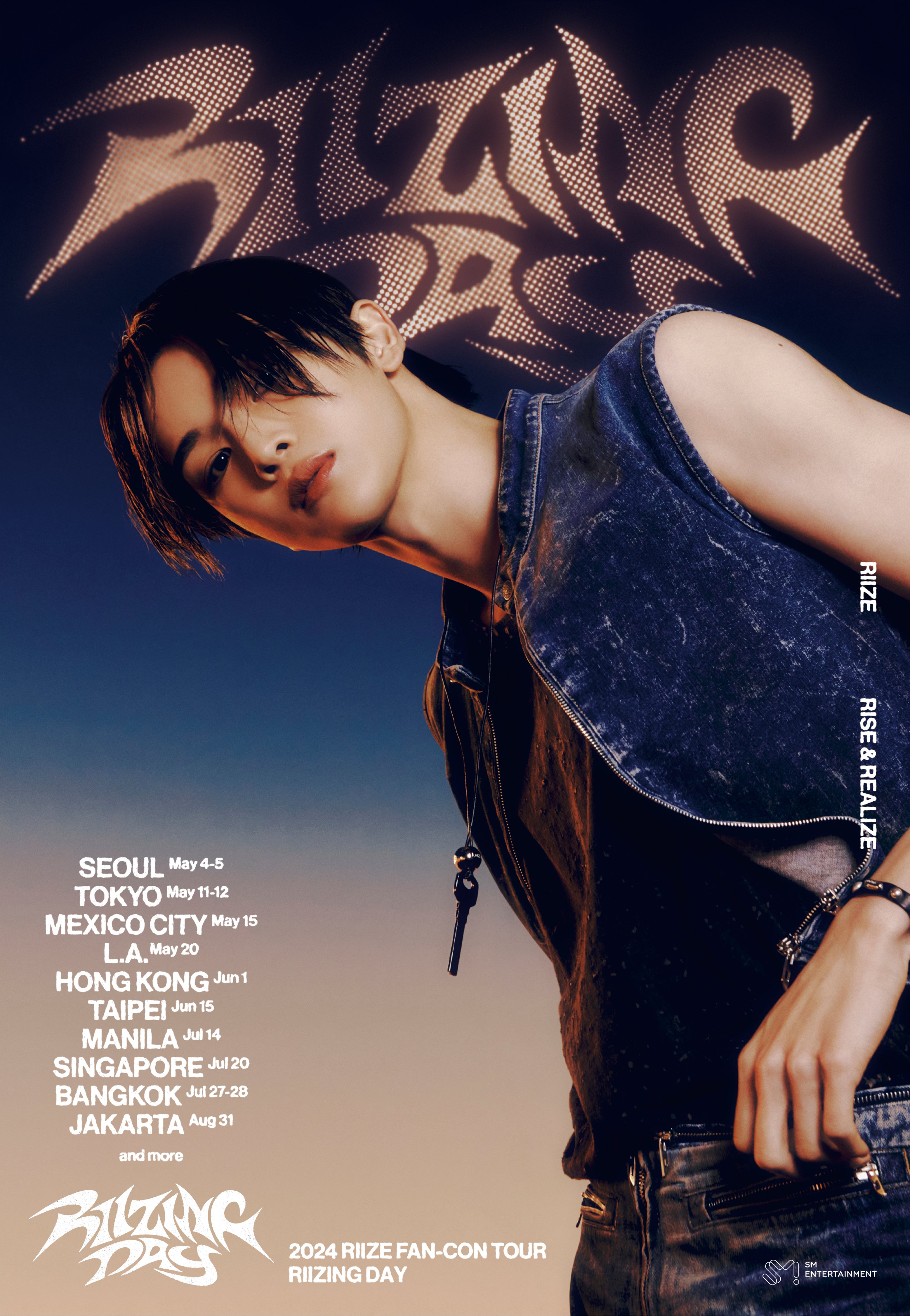 20240405팬콘포스터성찬