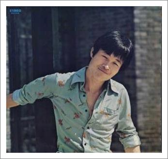 송창식 고래사냥