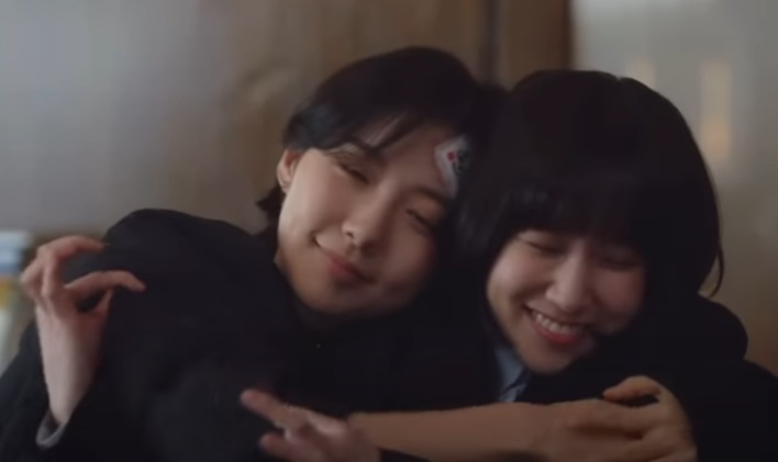  우영우 인사법