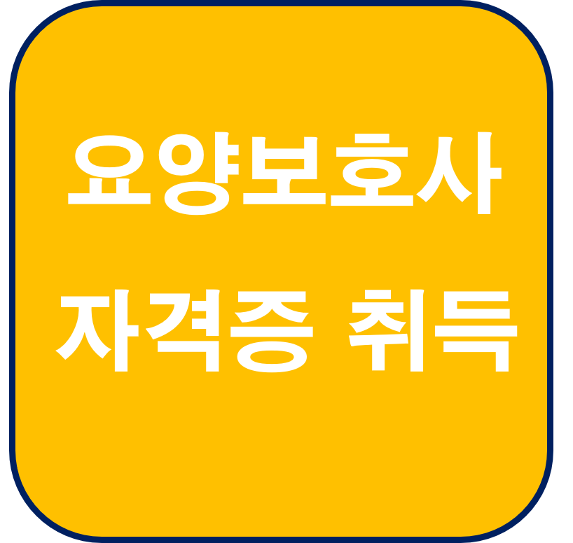  구인구직 시잡인