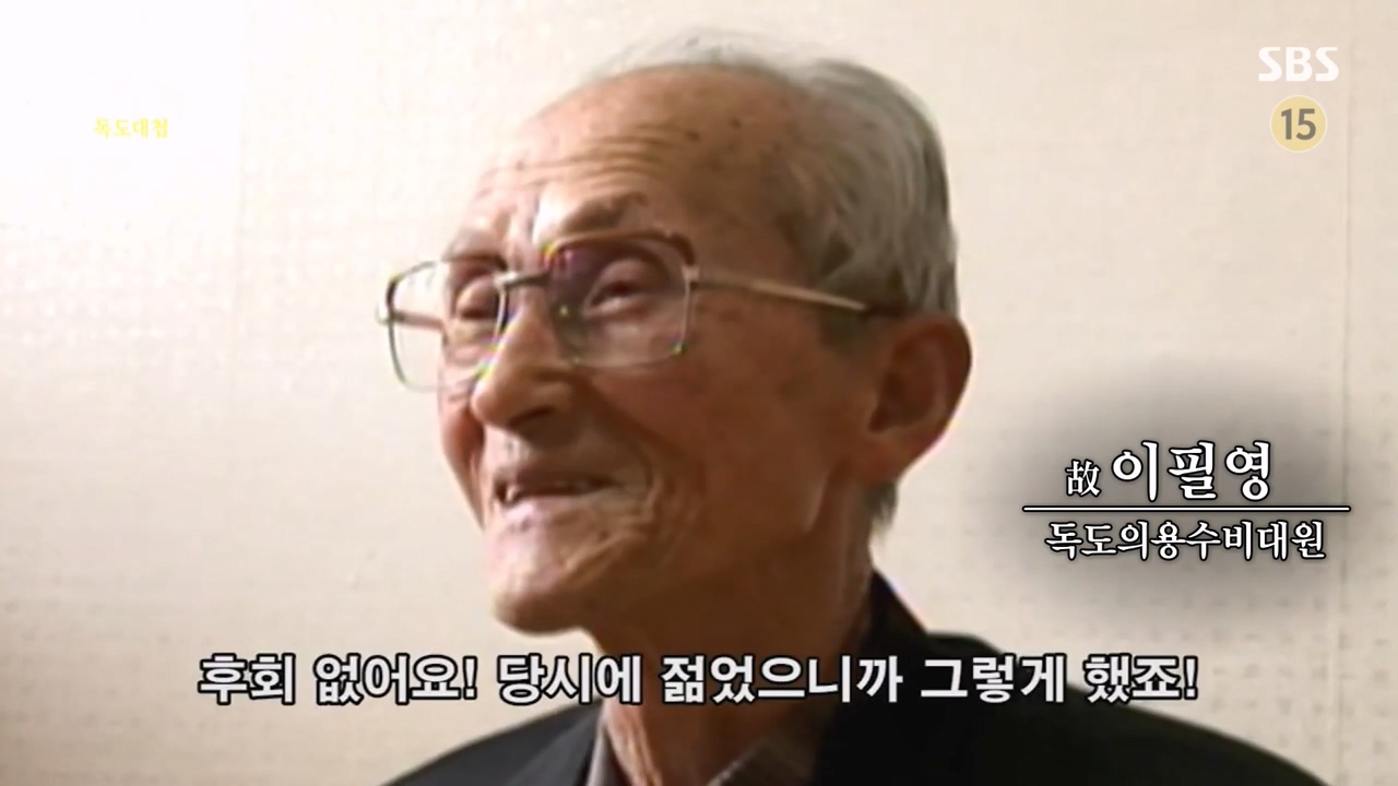 꼬리에 꼬리를 무는 그날 이야기.E102.231117p-NEXT.mp4_20231118_164555.162.jpg