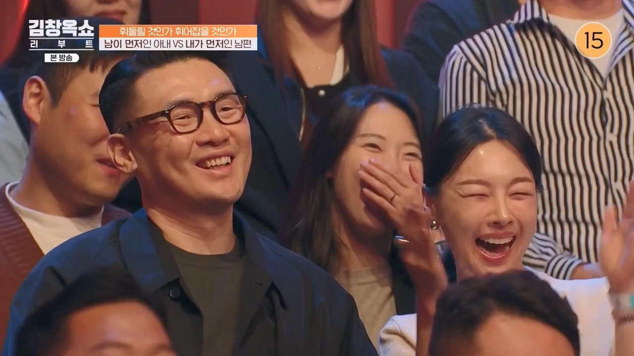 김창옥 쇼 리부트.E08.231115p-NEXT.mp4_20231226_201358.066.jpg