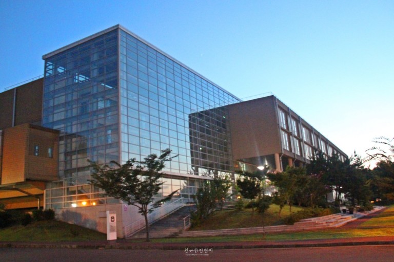  <제주대학교의 경이로움을 찾아서> 자연과 지식이 만나는 곳!