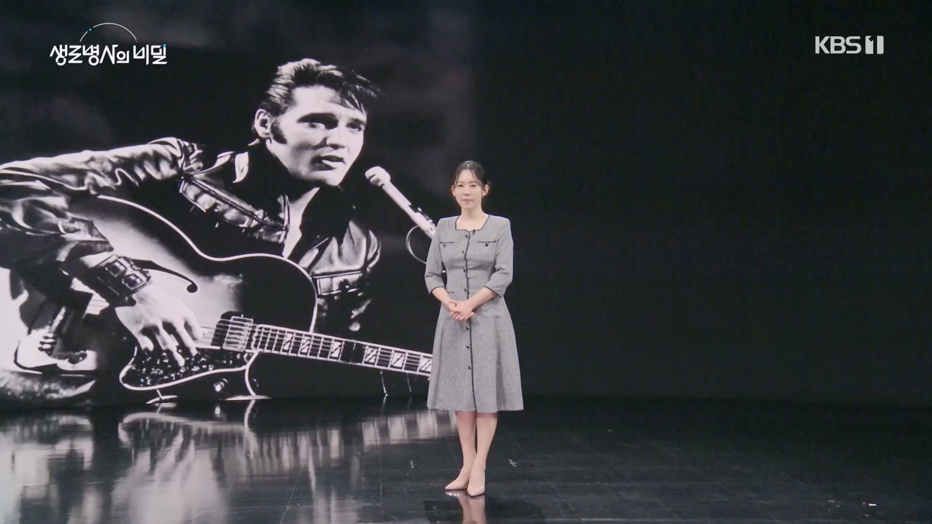 생로병사의 비밀.E901.240313p.H264-F1RST.mp4_20240314_202354.143.jpg