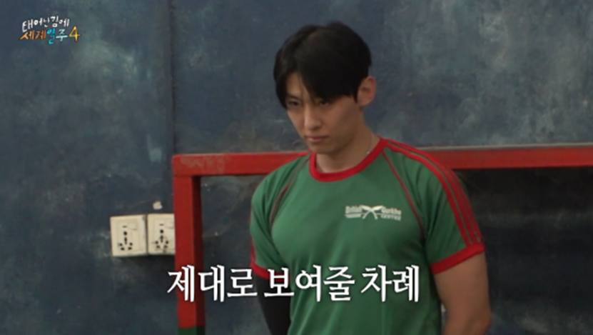 8년 만에 자신한테 쪽팔림 느꼈다는 덱스 | 인스티즈