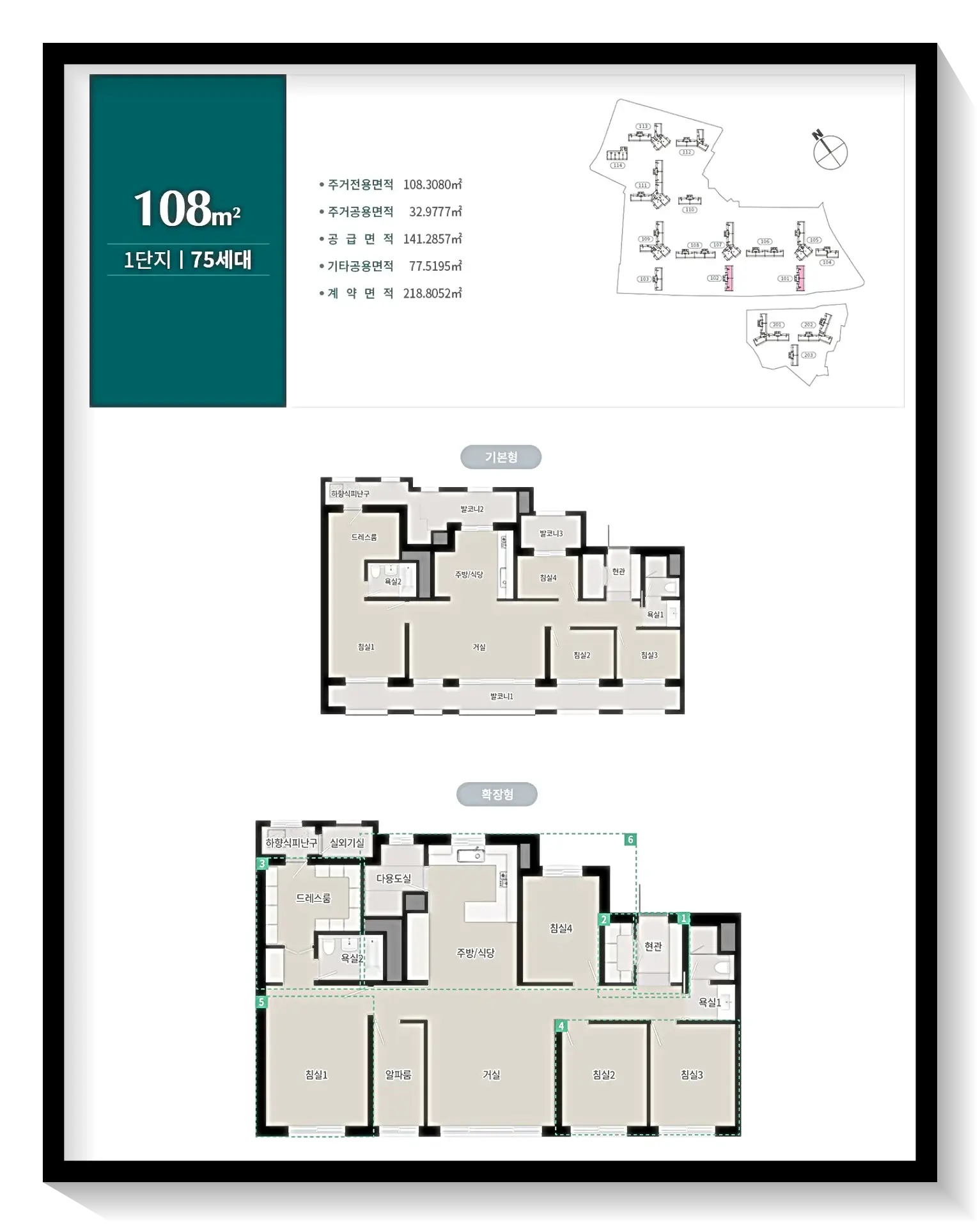 108평면도