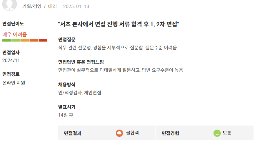 (주)도루코 이미지