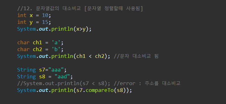 etc-image-13