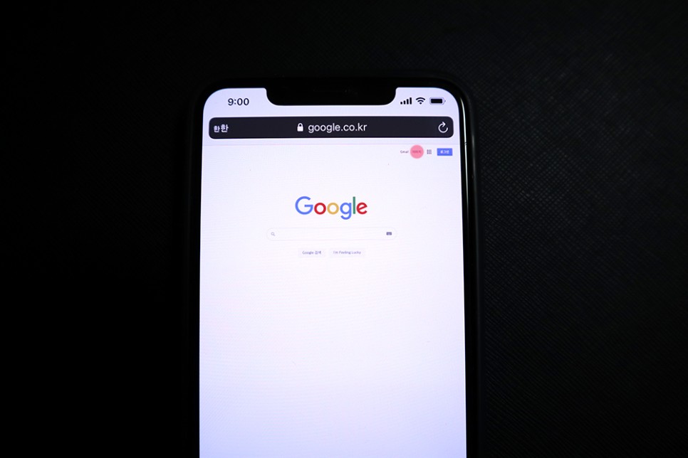 모바일 이미지 검색 아이폰 G oogle 이미지 7
