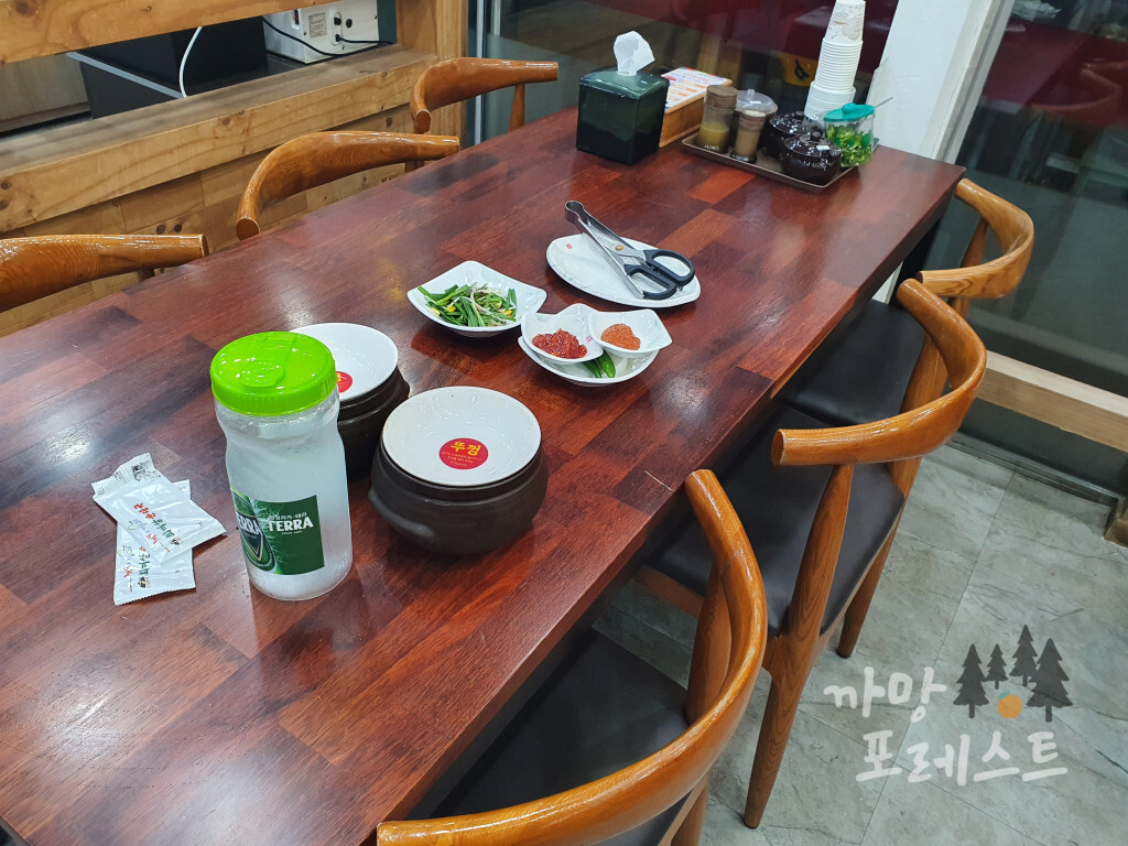 밑반찬