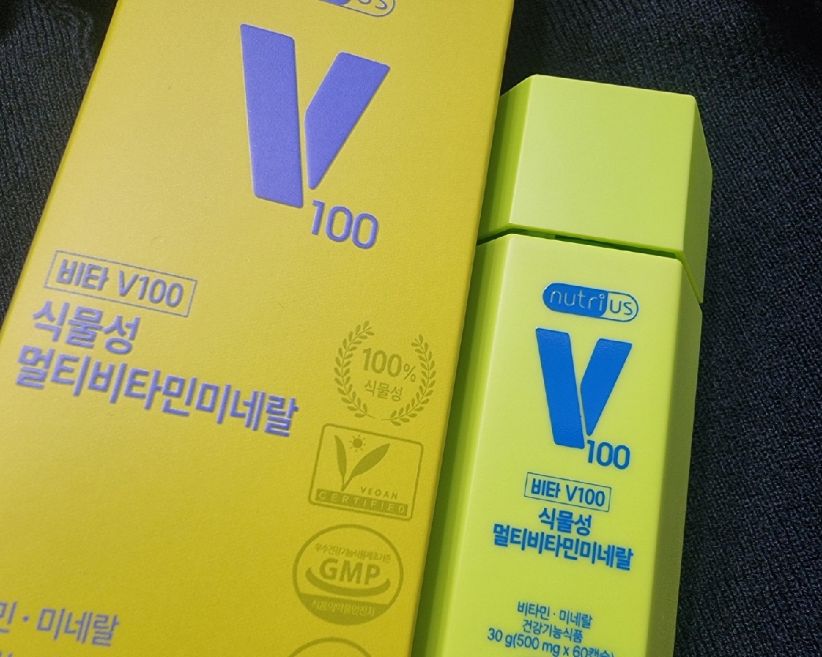 영양제 종류