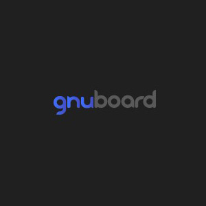  그누보드 5.4.6 이후 통합버전 영카트 쇼핑몰 기능 비활성화