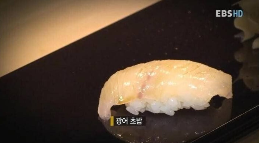 맛있는데 ㅈㄴ 싸다는 일본 초밥에 172