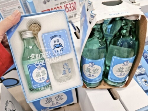  핫한 가잼비 뛰어난 펀슈머 마케팅 콜라보레이션 사례
