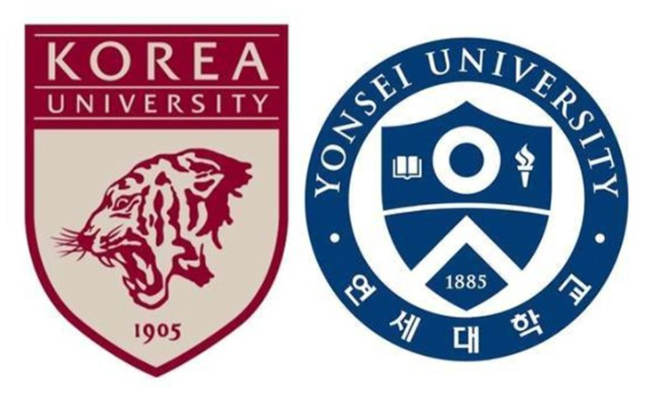  연고대 편입 서류평가가 얼마나 중요한가 - 결국 1차 필기시험이다.