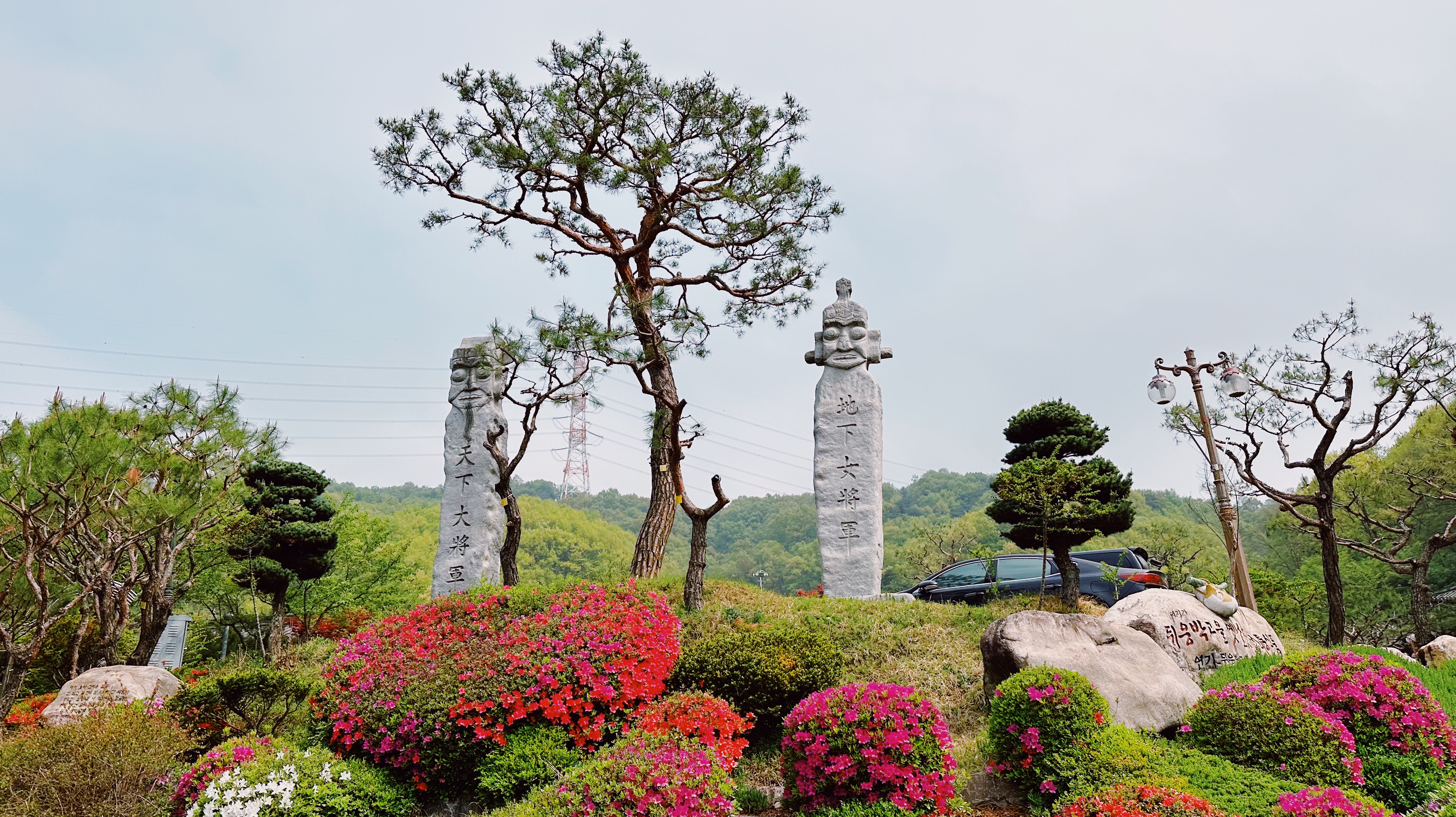 뒤웅박 고을