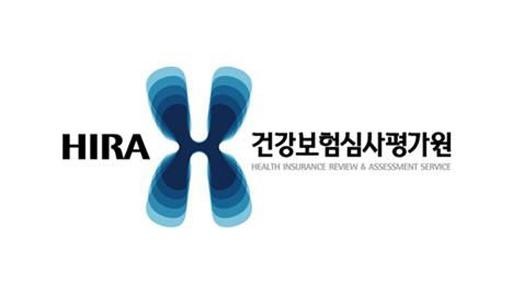  [연봉]건강보험심사평가원 연봉 분석