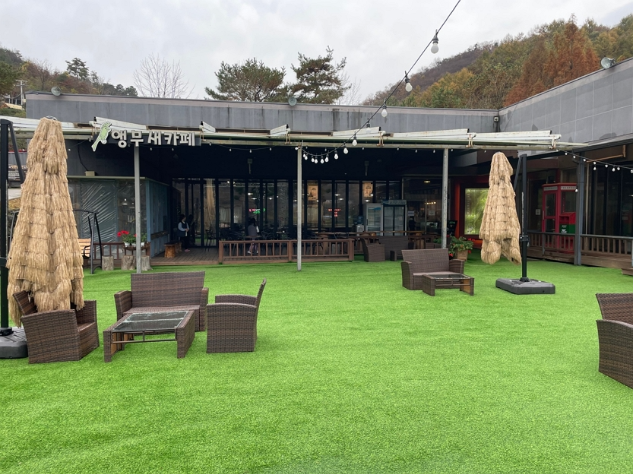 파주 동화힐링캠핑장 카라반 글램핑