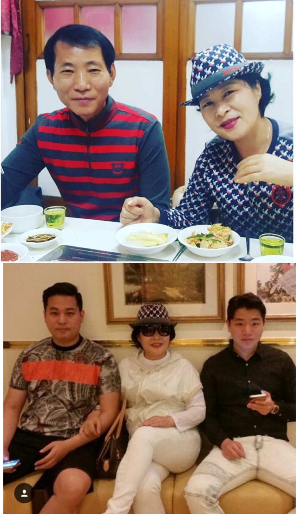  이희진 부모 고문, 살해 정리/부모 사진