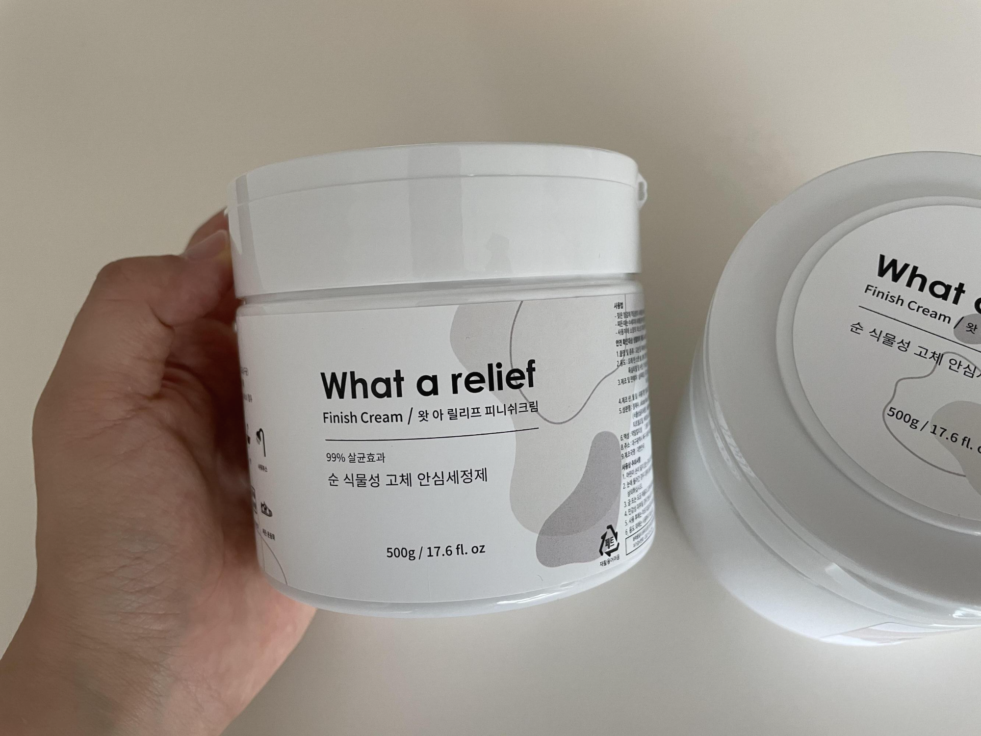  주부라면 무조건 사게 될 잇템 발견!!! 왓 아 릴리프 피니쉬크림/ 내돈내산 리얼후기