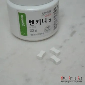 식욕억제제 종류 효능 효과_22