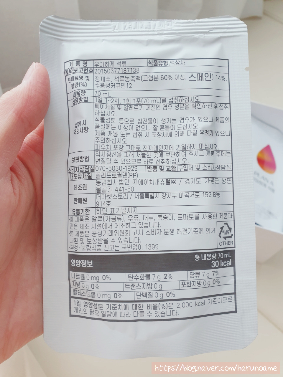 40대 엄마 생신선물40대 엄마 16