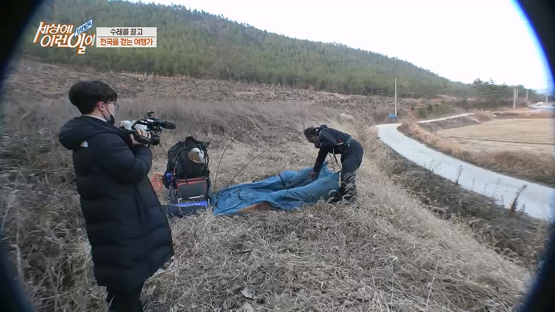 순간포착 세상에 이런일이.E1214.230117p.H264-F1RST.mp4_20230118_192438.861.jpg