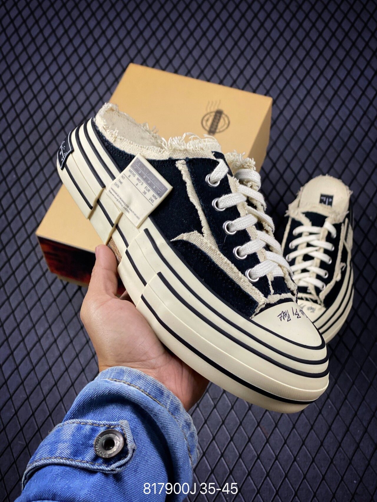  [펑첸왕 x CONVERSE x XVESSEL] 펑첸왕 X 컨버스 X XVESSEL G.O.P LOWS 뮬 글리터