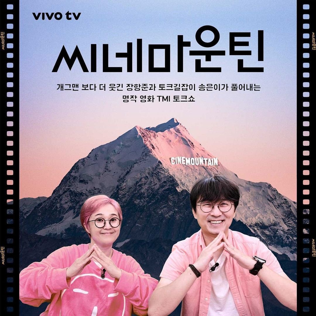 두씨네 이미지