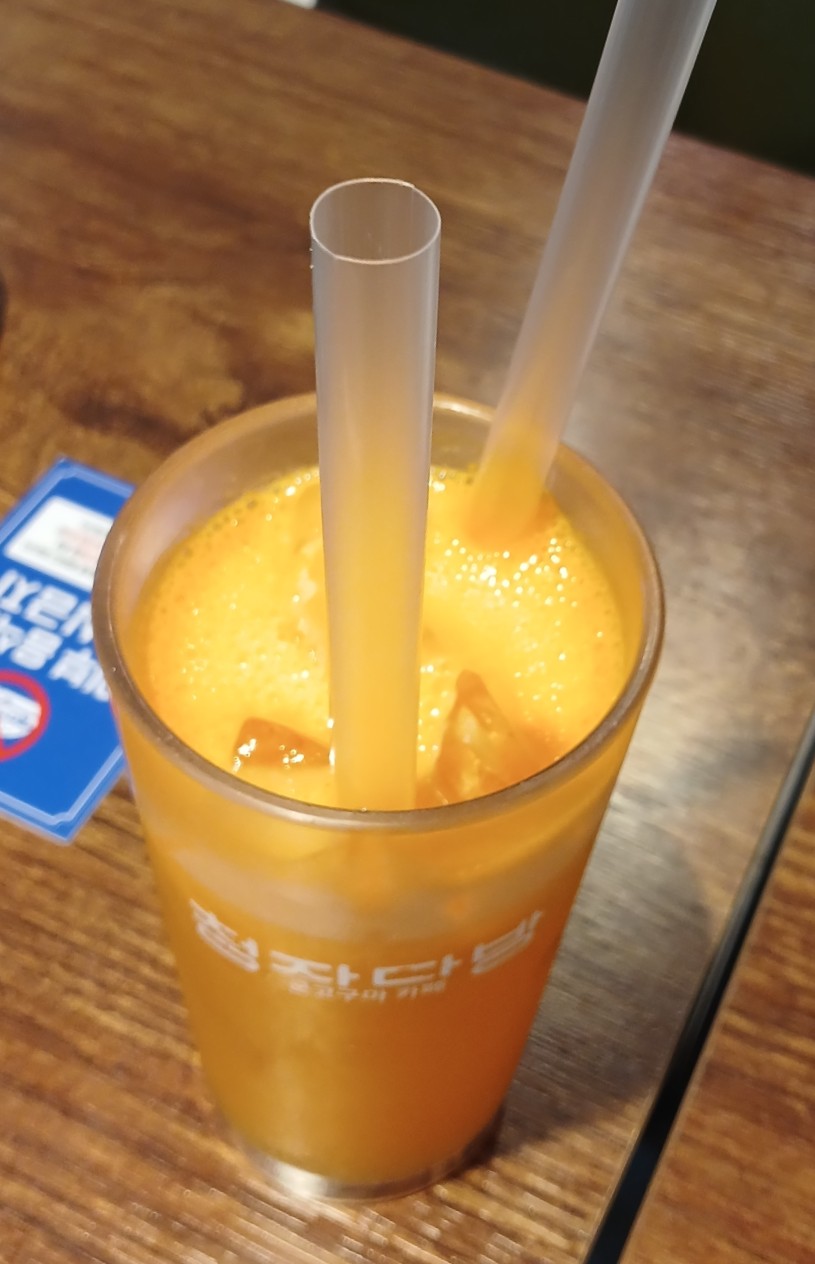 청자다방(군고구마카페) 명일점 이미지