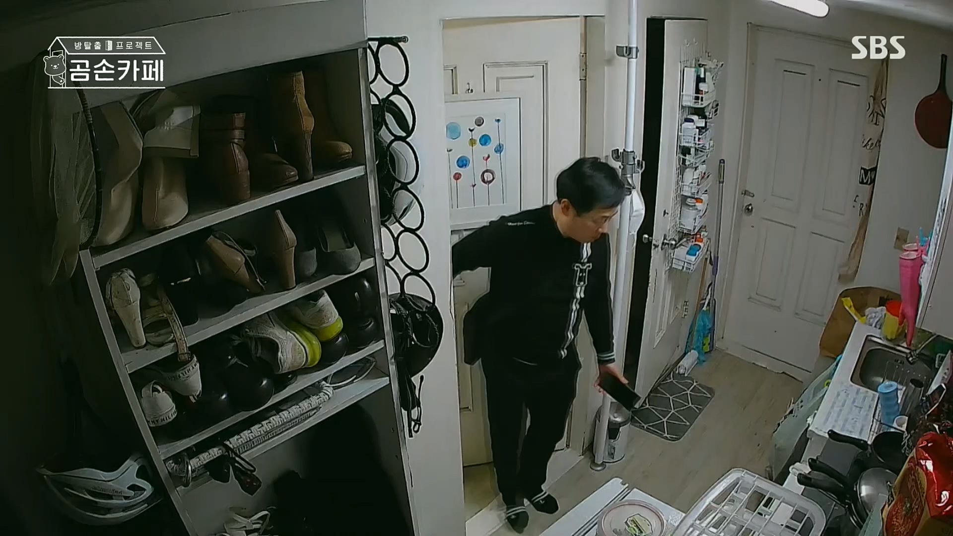 SBS 스페셜.E646.221023p.H264-F1RST.mp4_20221024_200637.299.jpg