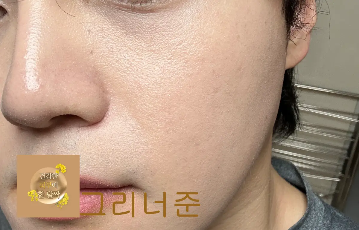 클리오-킬커버-파운웨어-쿠션-디-오리지널-바른-후-피부