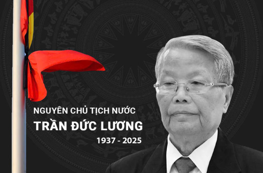 img src="베트남_국가주석_국장.jpg"alt"베트남 전 국가주석 국장"