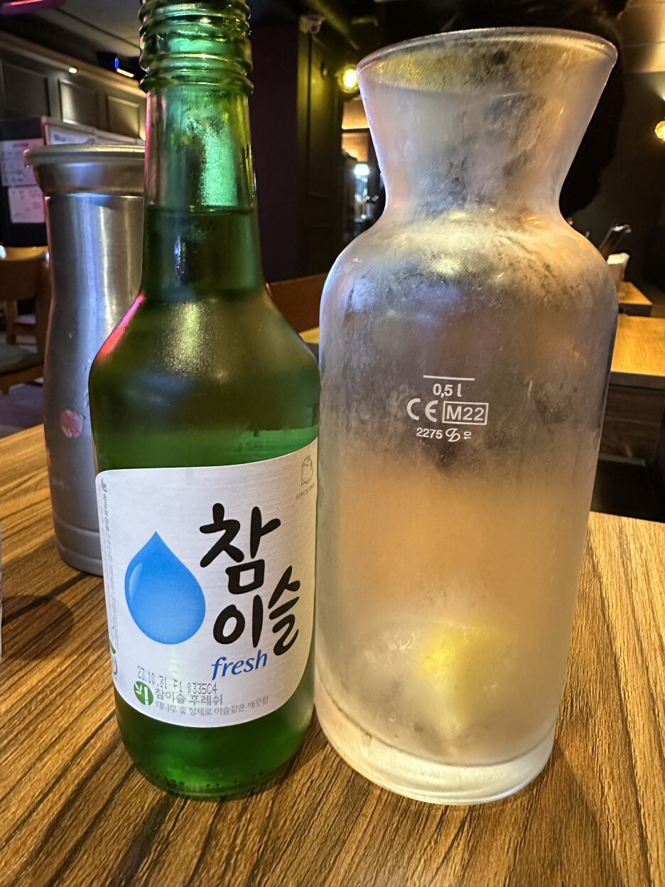육회어때 응암점