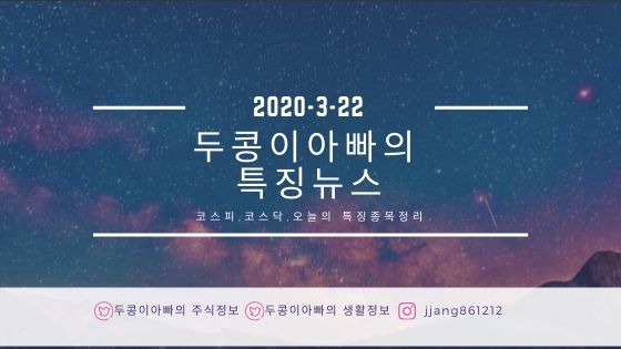 와이지통신 이미지