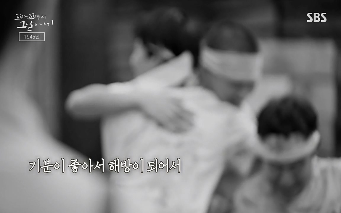 꼬리에 꼬리를 무는 그날 이야기.E25.220422p-NEXT.mp4_20220423_175221.428.jpg