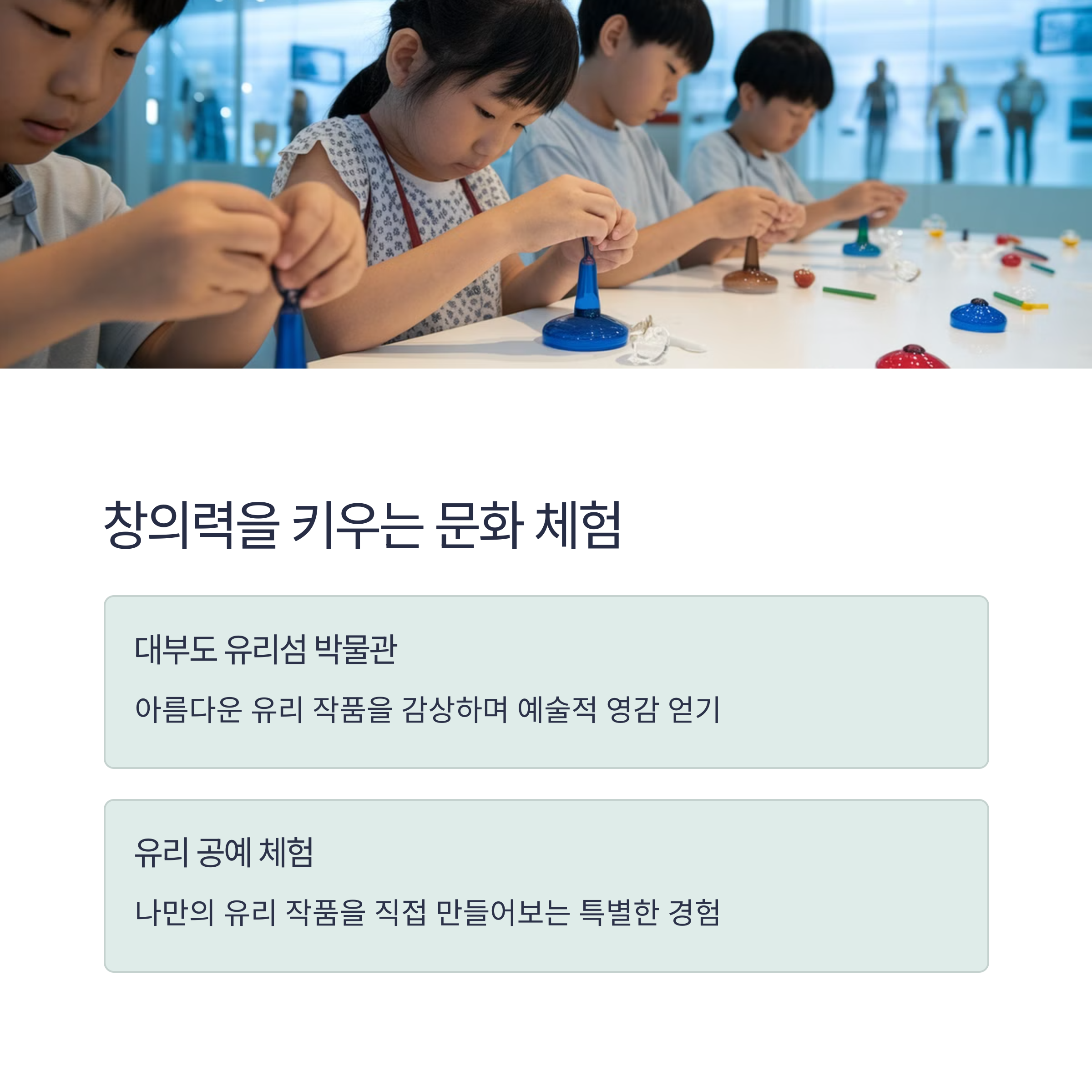 image_2025032904_01213.png