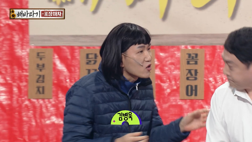 타 방송 개그맨들이 뭉쳐서 만든 개콘 새 코너...jpg | 인스티즈