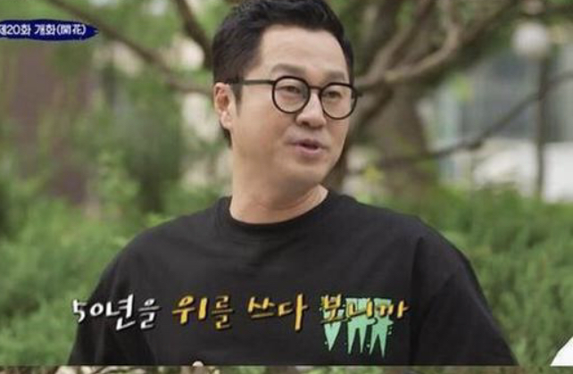  지상렬, 예능계 1회용 치트키