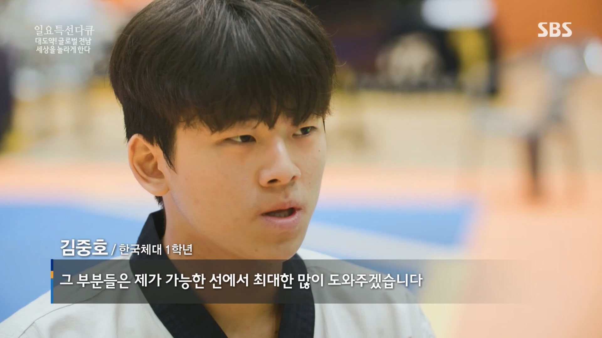 일요 특선 다큐멘터리.E316.230820p.H264-F1RST.mp4_20230821_205724.731.jpg