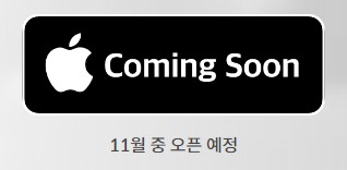 제 33회 서울가요대상 : 기본정보, 라인업, 투표 방법, 후보 총정리