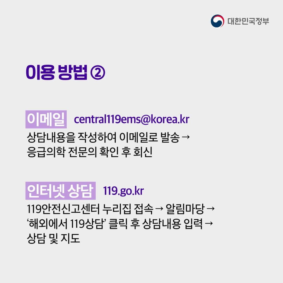 시간적-여유가-있을-때