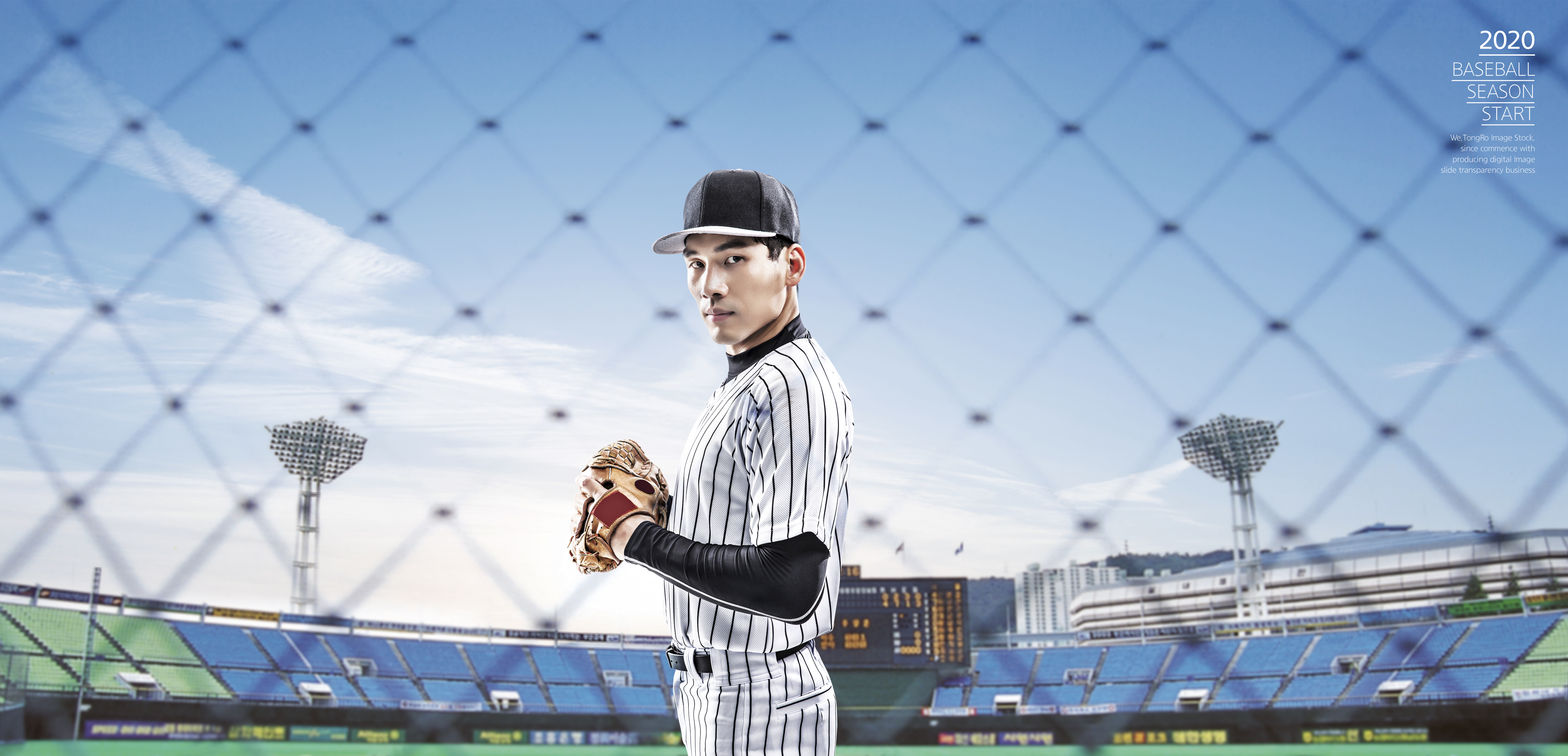  [KBO] 2021 프로야구 포스트시즌 일정 체크하기