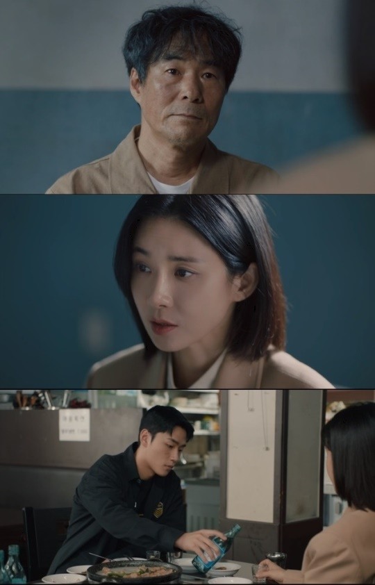 하이드