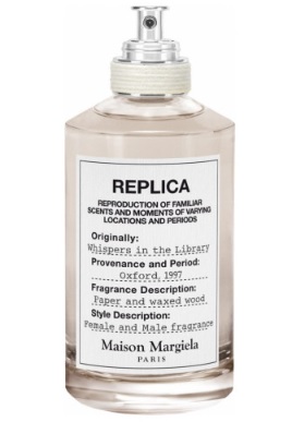 메종 마르지엘라 - 위스퍼 인 더 라이브러리 리뷰 Maison Margiela - Whispers in the Library 메종 마르지엘라 - 위스퍼 인 더 라이브러리 리뷰 Maison Margiela - Whispers In The Library