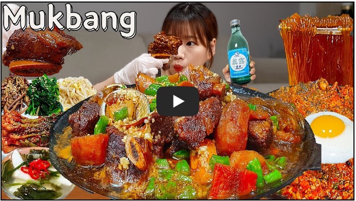 술먹방 유튜버 순위 TOP 10 9
