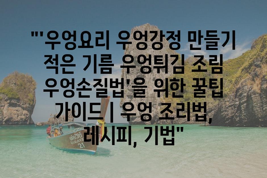샘플 (80)