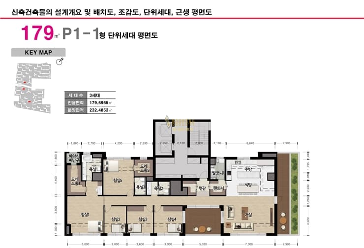 디에이치퍼스티어아이파크 70평 펜트 평면도